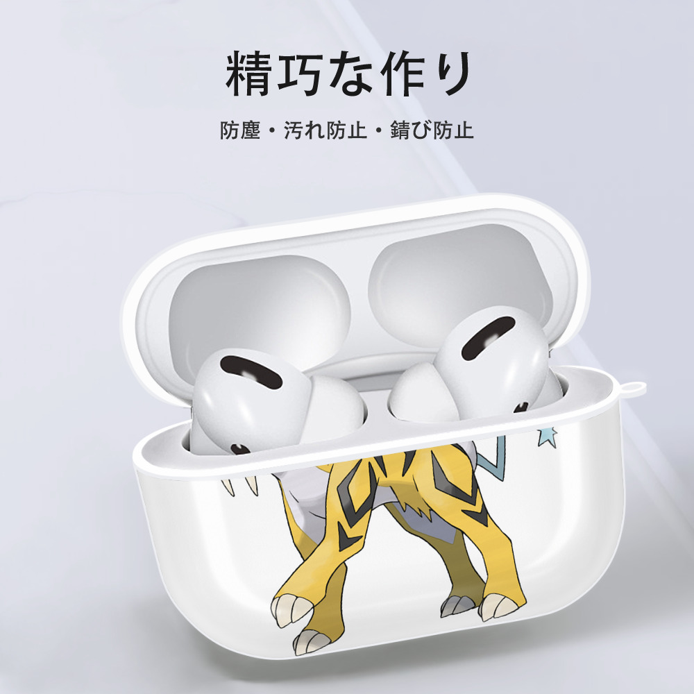 ポケットモンスター Pokémon 【AirPods Pro用】ハードシェル保護ケース 耐衝撃・防指紋・カラビナ付き商品仕様