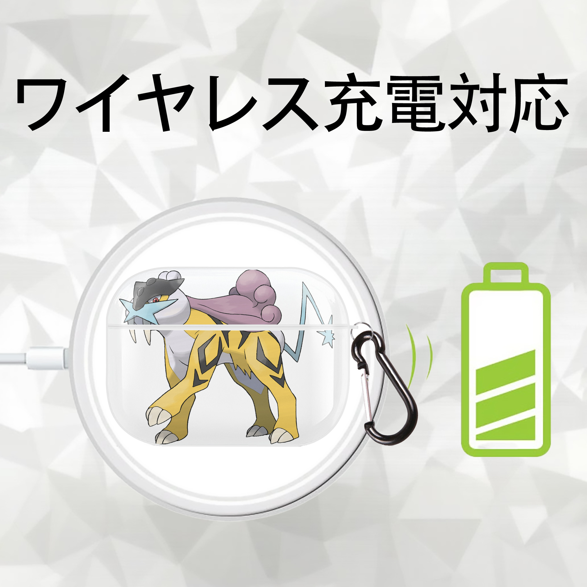 ポケットモンスター Pokémon 【AirPods Pro用】ハードシェル保護ケース 耐衝撃・防指紋・カラビナ付き商品仕様