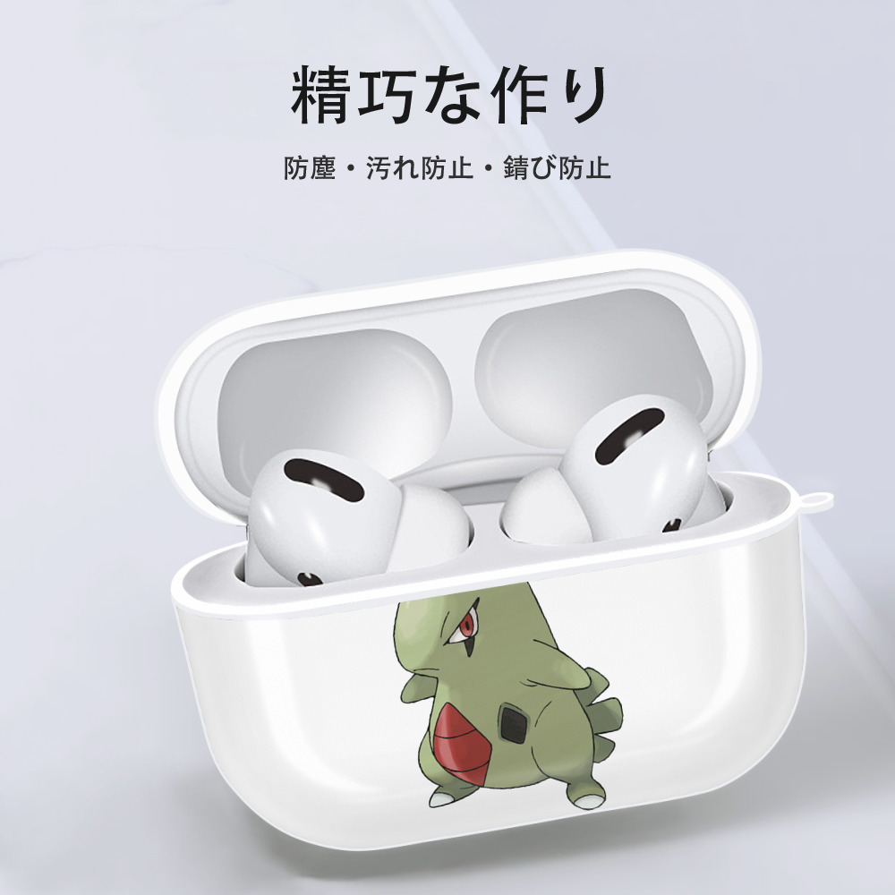 ポケットモンスター Pokémon 【AirPods Pro用】ハードシェル保護ケース 耐衝撃・防指紋・カラビナ付き商品仕様