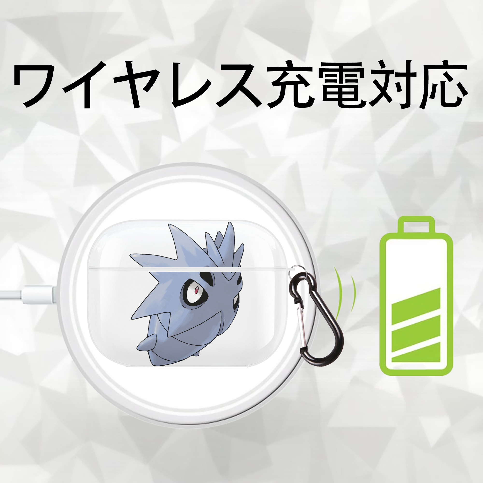 ポケットモンスター Pokémon 【AirPods Pro用】ハードシェル保護ケース 耐衝撃・防指紋・カラビナ付き商品仕様