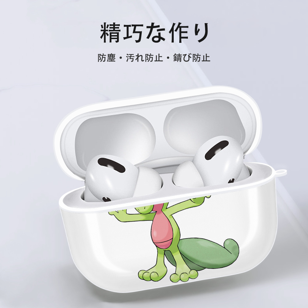 ポケットモンスター Pokémon 【AirPods Pro用】ハードシェル保護ケース 耐衝撃・防指紋・カラビナ付き商品仕様