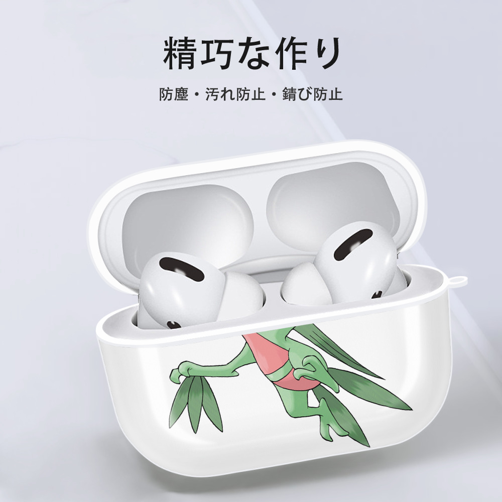 ポケットモンスター Pokémon 【AirPods Pro用】ハードシェル保護ケース 耐衝撃・防指紋・カラビナ付き商品仕様