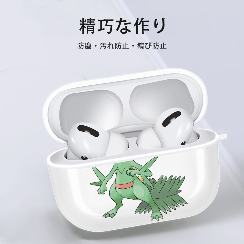 ポケットモンスター Pokémon 【AirPods Pro用】ハードシェル保護ケース 耐衝撃・防指紋・カラビナ付き商品仕様