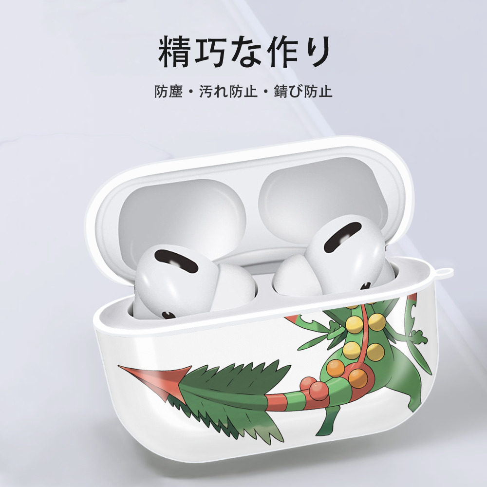 ポケットモンスター Pokémon 【AirPods Pro用】ハードシェル保護ケース 耐衝撃・防指紋・カラビナ付き商品仕様