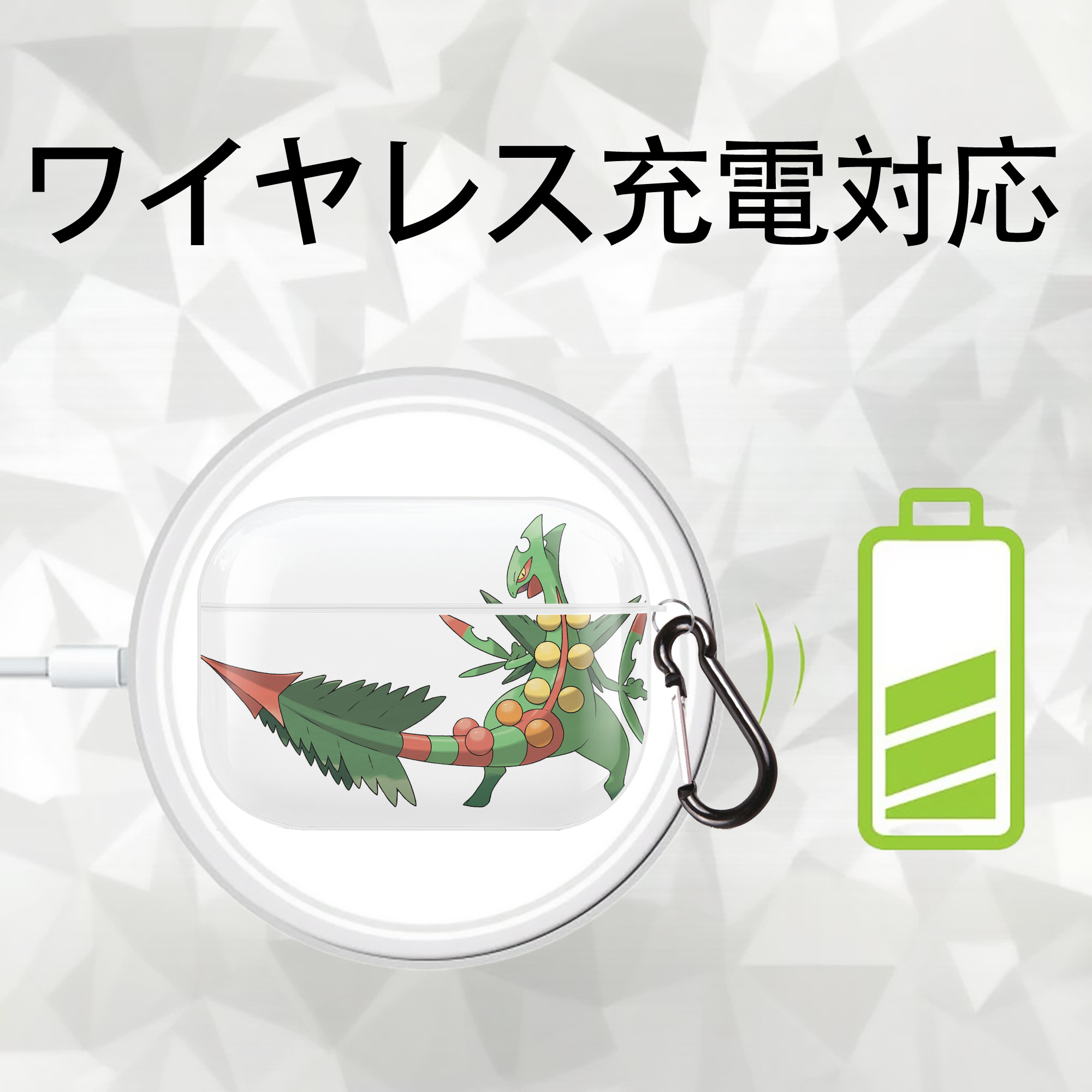 ポケットモンスター Pokémon 【AirPods Pro用】ハードシェル保護ケース 耐衝撃・防指紋・カラビナ付き商品仕様