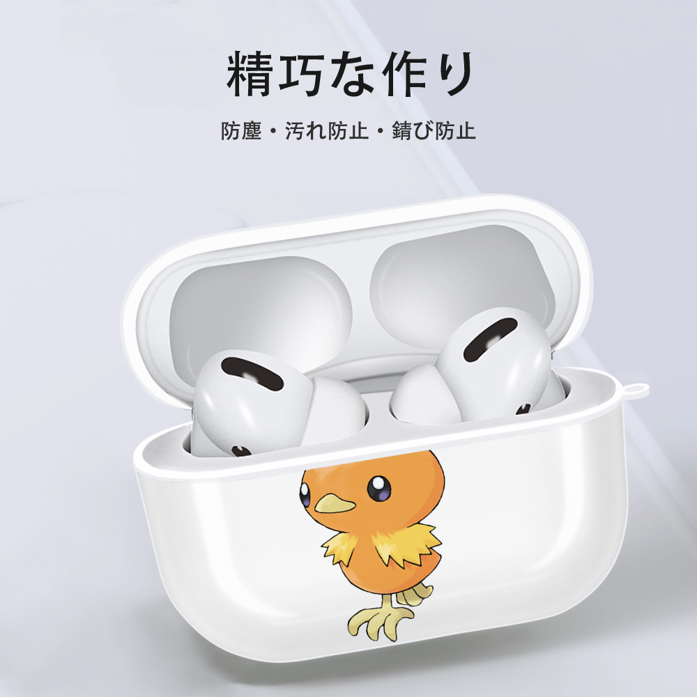 ポケットモンスター Pokémon 【AirPods Pro用】ハードシェル保護ケース 耐衝撃・防指紋・カラビナ付き商品仕様