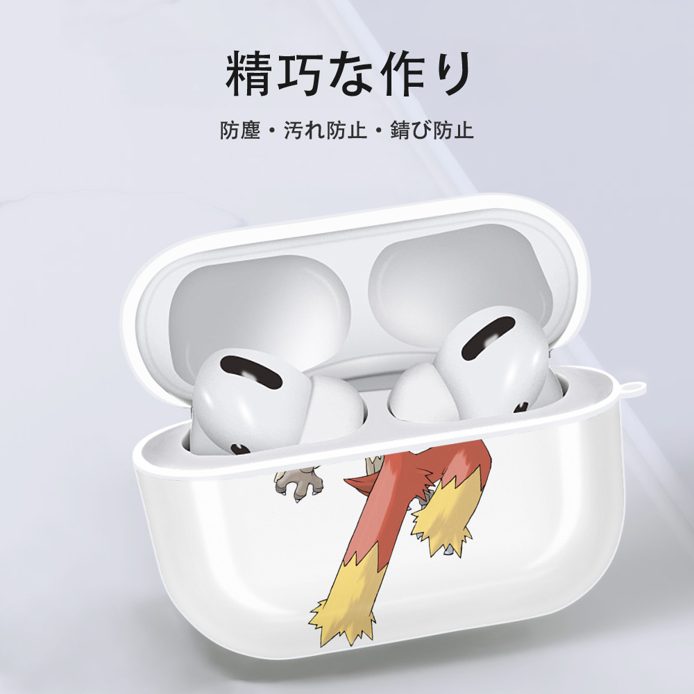 ポケットモンスター Pokémon 【AirPods Pro用】ハードシェル保護ケース 耐衝撃・防指紋・カラビナ付き商品仕様