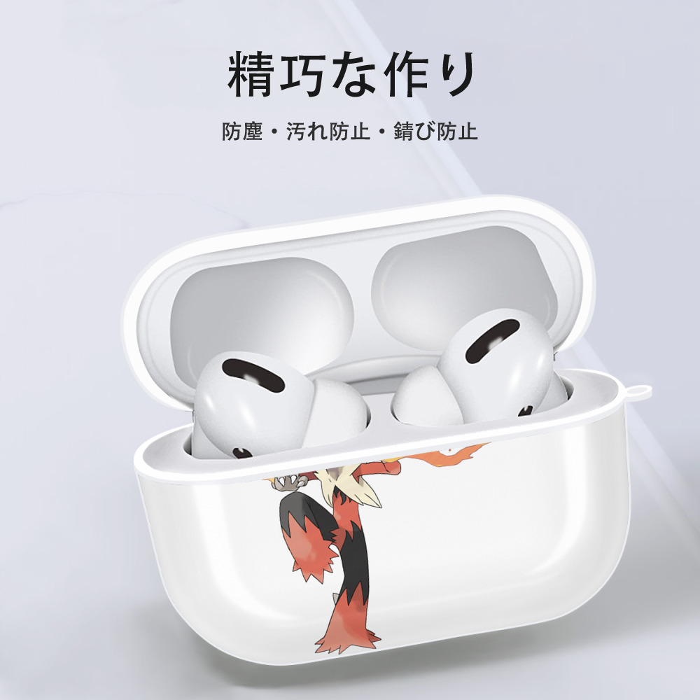 ポケットモンスター Pokémon 【AirPods Pro用】ハードシェル保護ケース 耐衝撃・防指紋・カラビナ付き商品仕様