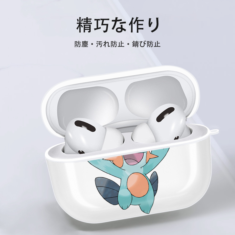 ポケットモンスター Pokémon 【AirPods Pro用】ハードシェル保護ケース 耐衝撃・防指紋・カラビナ付き商品仕様