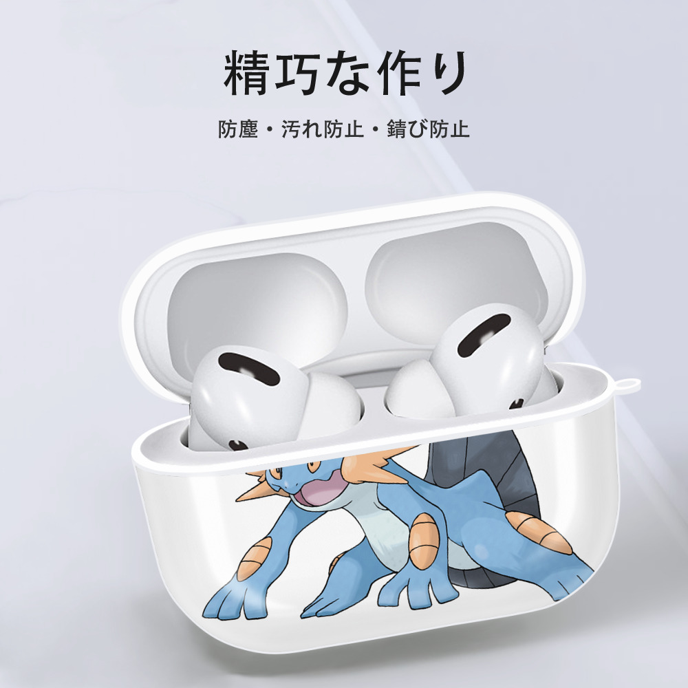 ポケットモンスター Pokémon 【AirPods Pro用】ハードシェル保護ケース 耐衝撃・防指紋・カラビナ付き商品仕様