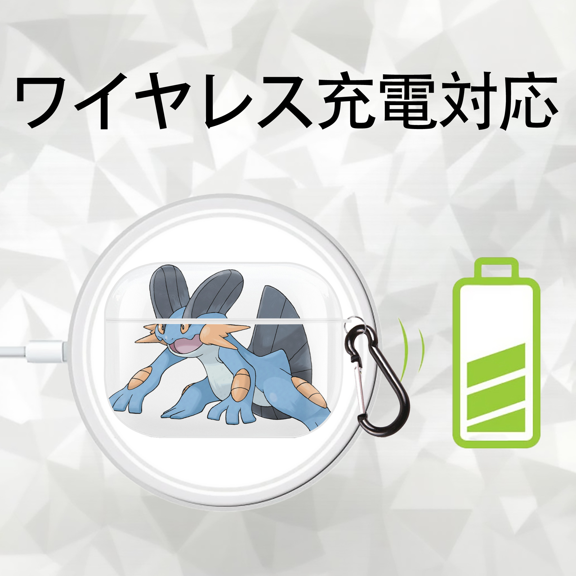 ポケットモンスター Pokémon 【AirPods Pro用】ハードシェル保護ケース 耐衝撃・防指紋・カラビナ付き商品仕様