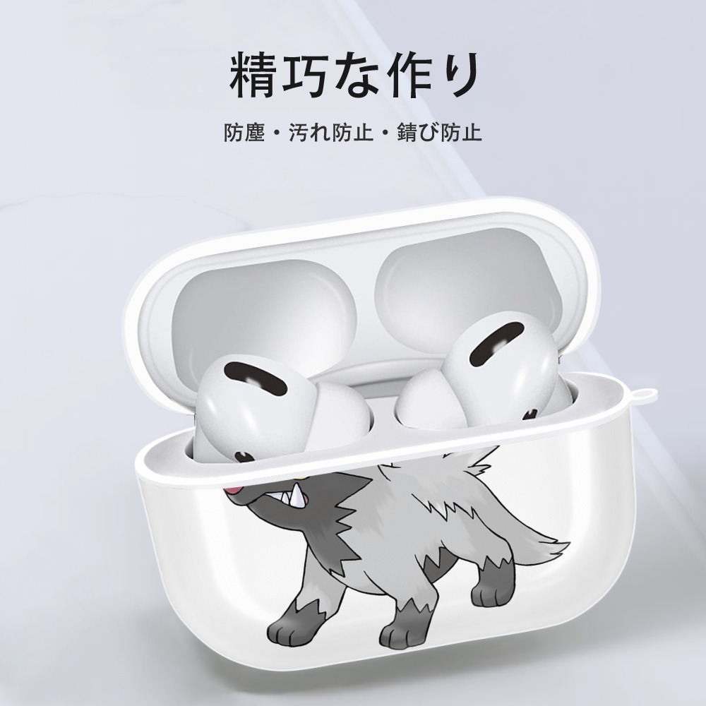 ポケットモンスター Pokémon 【AirPods Pro用】ハードシェル保護ケース 耐衝撃・防指紋・カラビナ付き商品仕様
