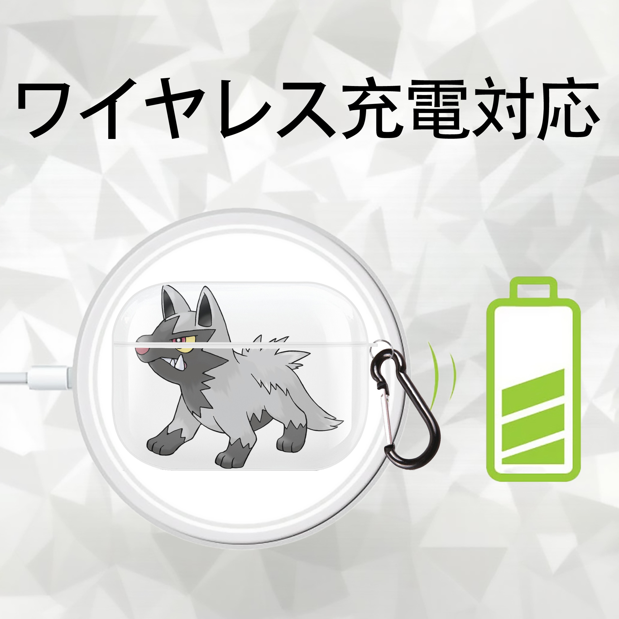 ポケットモンスター Pokémon 【AirPods Pro用】ハードシェル保護ケース 耐衝撃・防指紋・カラビナ付き商品仕様