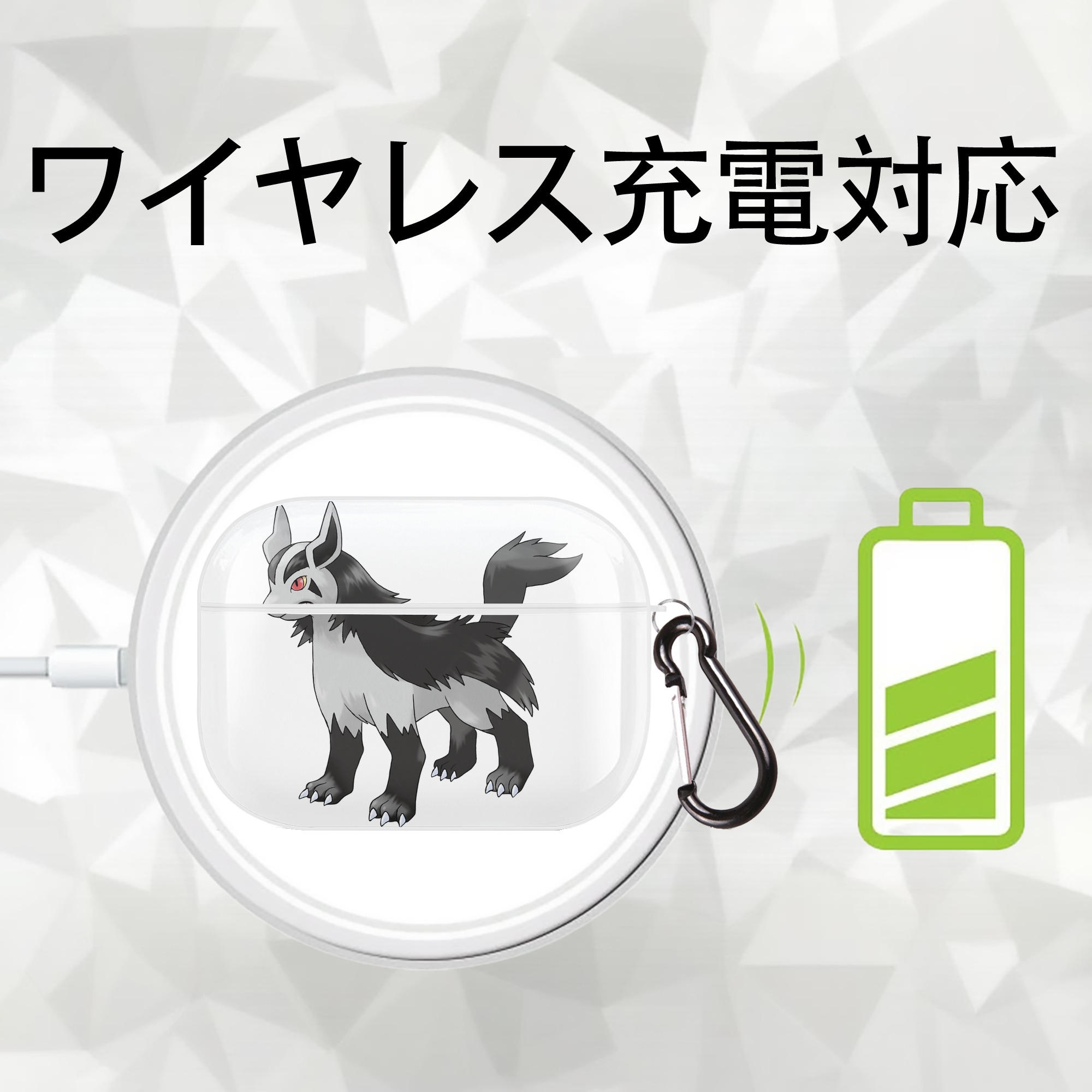 ポケットモンスター Pokémon 【AirPods Pro用】ハードシェル保護ケース 耐衝撃・防指紋・カラビナ付き商品仕様