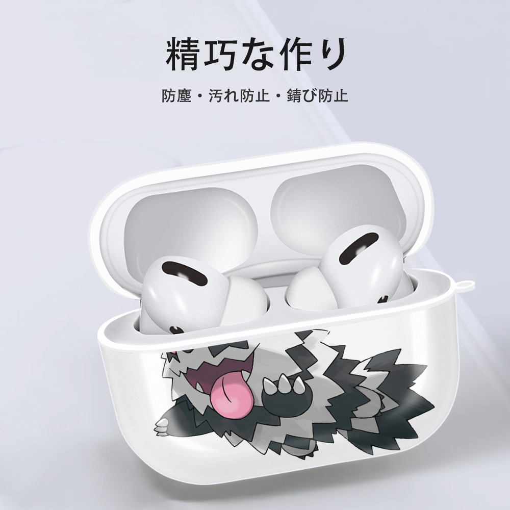 ポケットモンスター Pokémon 【AirPods Pro用】ハードシェル保護ケース 耐衝撃・防指紋・カラビナ付き商品仕様