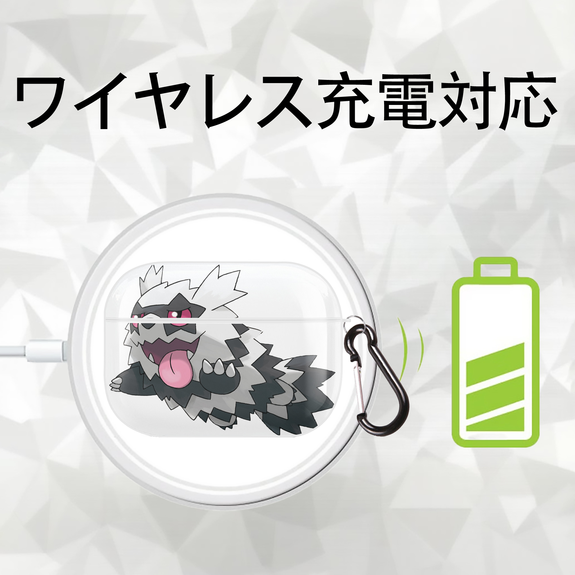 ポケットモンスター Pokémon 【AirPods Pro用】ハードシェル保護ケース 耐衝撃・防指紋・カラビナ付き商品仕様