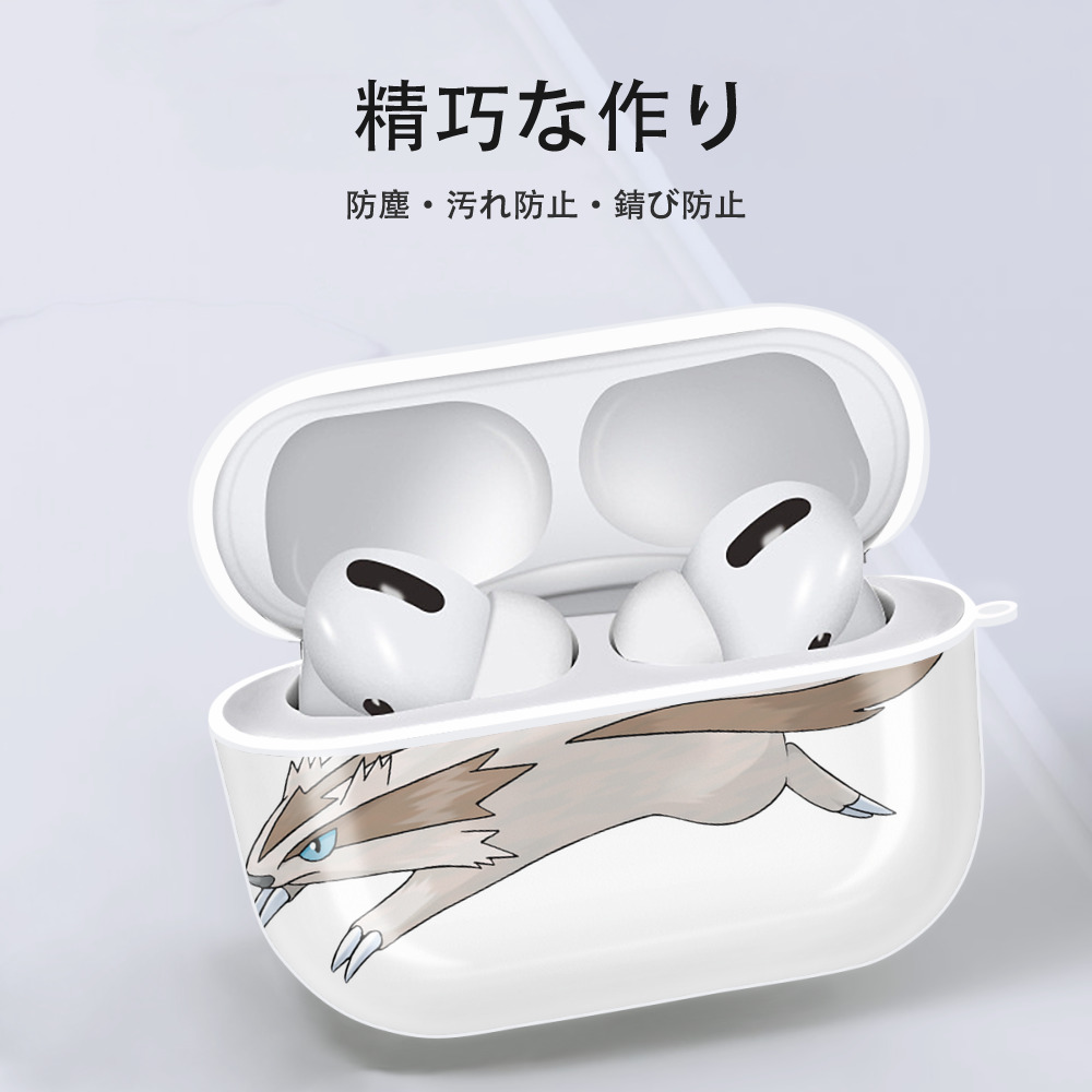 ポケットモンスター Pokémon 【AirPods Pro用】ハードシェル保護ケース 耐衝撃・防指紋・カラビナ付き商品仕様