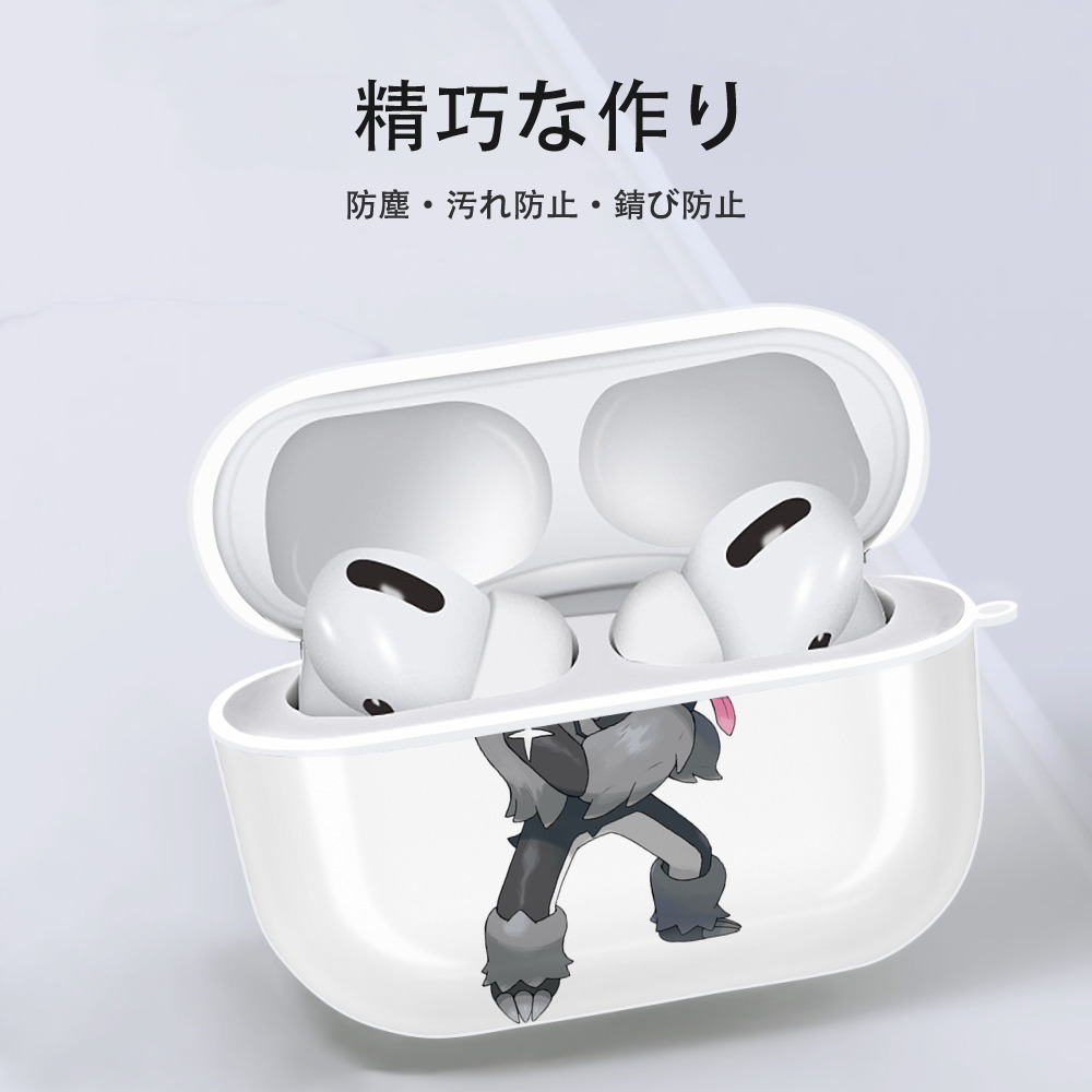 ポケットモンスター Pokémon 【AirPods Pro用】ハードシェル保護ケース 耐衝撃・防指紋・カラビナ付き商品仕様