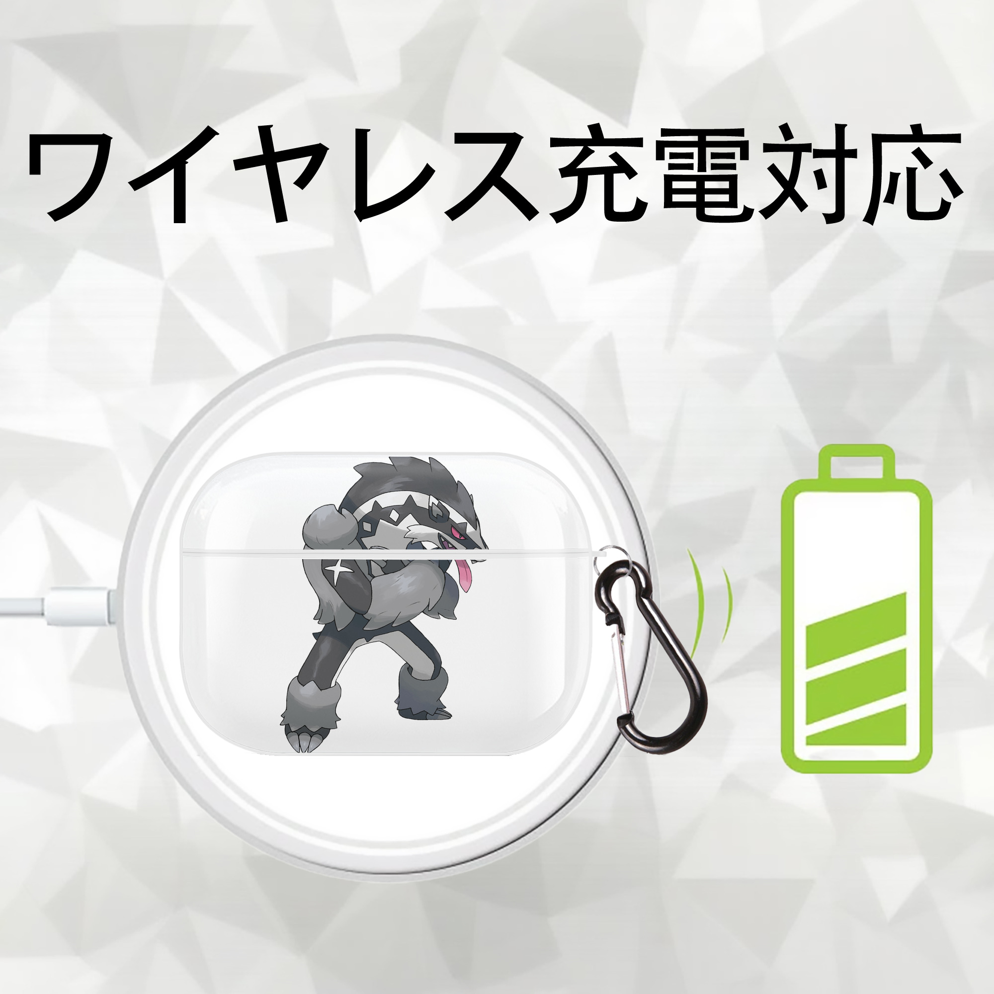 ポケットモンスター Pokémon 【AirPods Pro用】ハードシェル保護ケース 耐衝撃・防指紋・カラビナ付き商品仕様