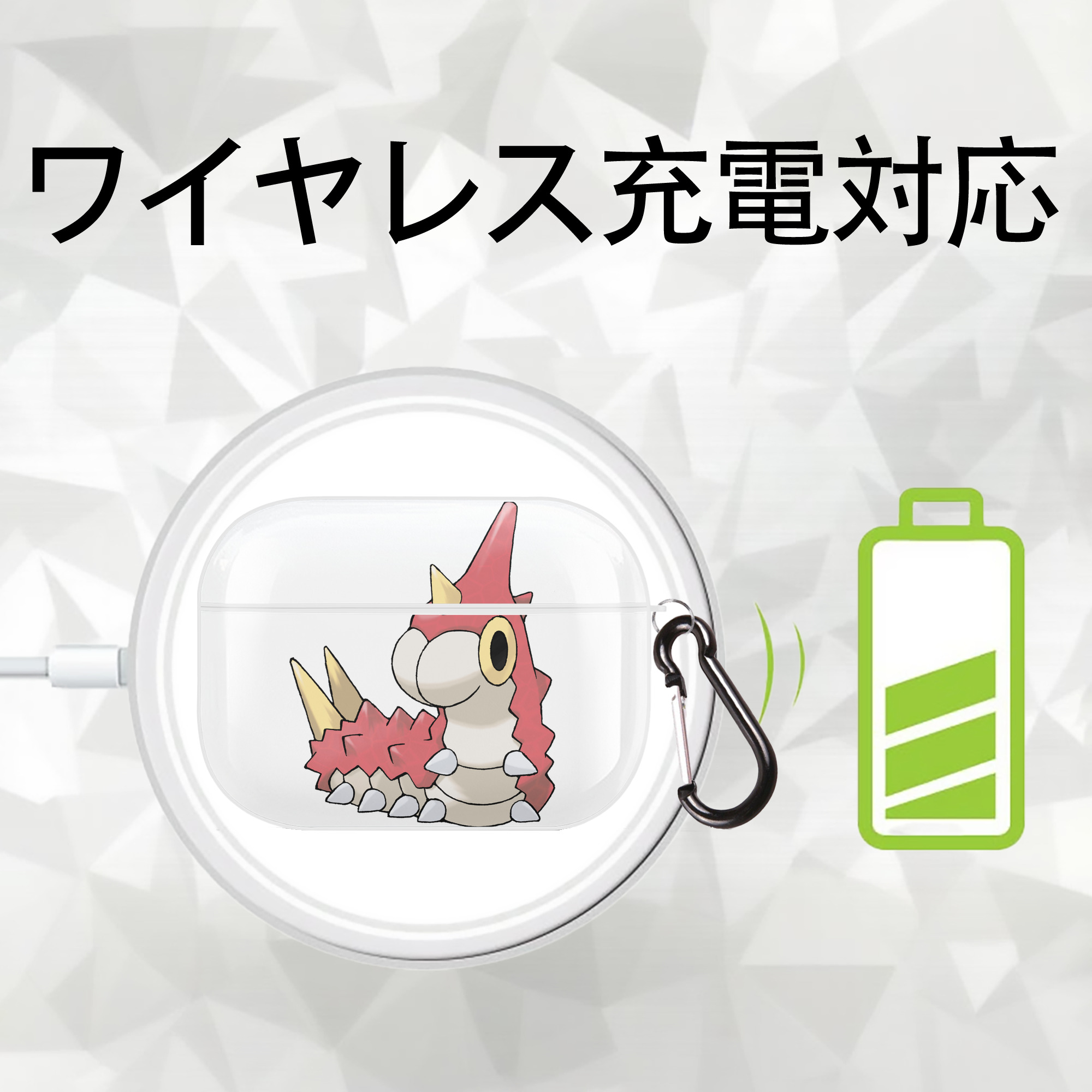 ポケットモンスター Pokémon 【AirPods Pro用】ハードシェル保護ケース 耐衝撃・防指紋・カラビナ付き商品仕様
