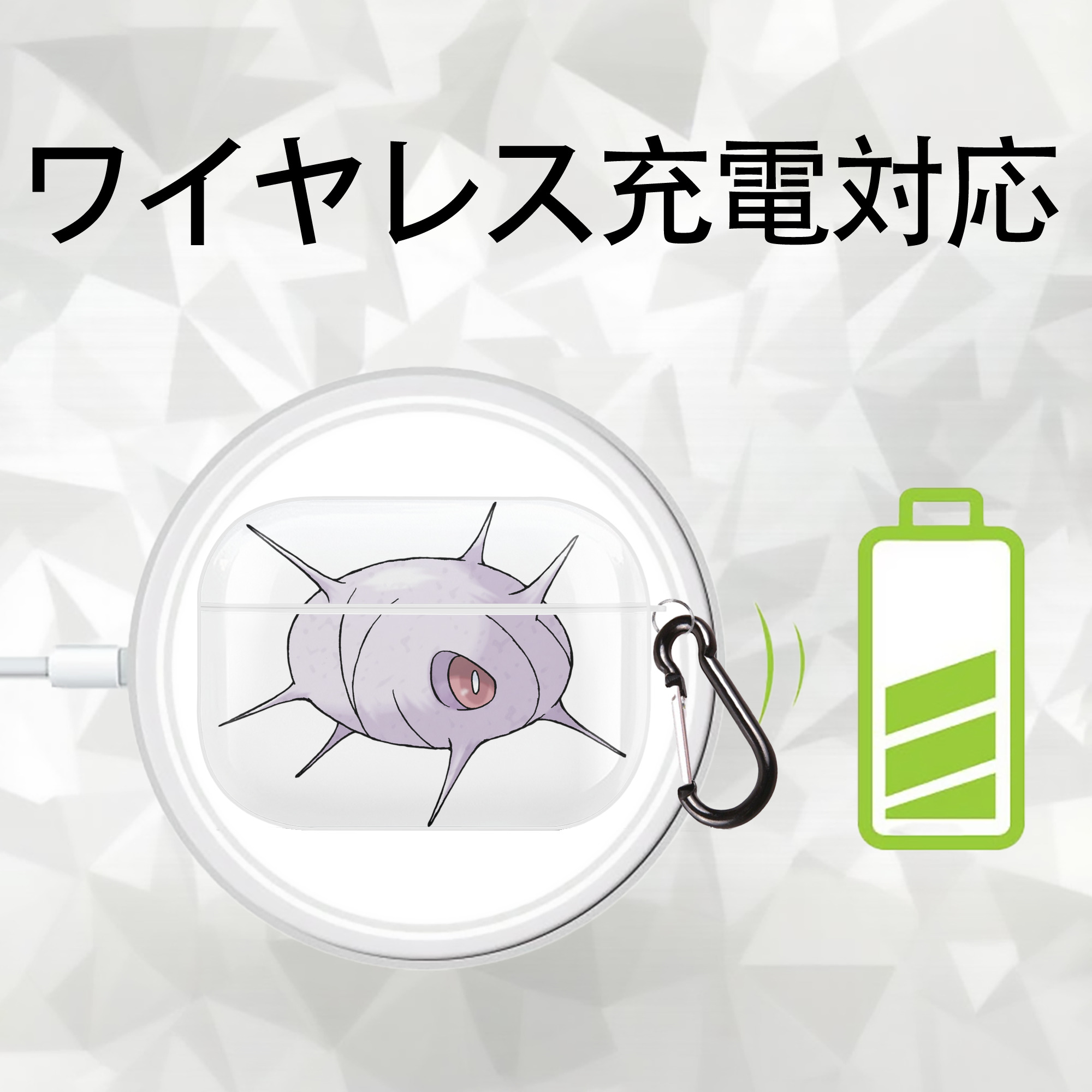ポケットモンスター Pokémon 【AirPods Pro用】ハードシェル保護ケース 耐衝撃・防指紋・カラビナ付き商品仕様