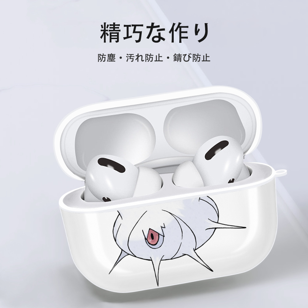 ポケットモンスター Pokémon 【AirPods Pro用】ハードシェル保護ケース 耐衝撃・防指紋・カラビナ付き商品仕様