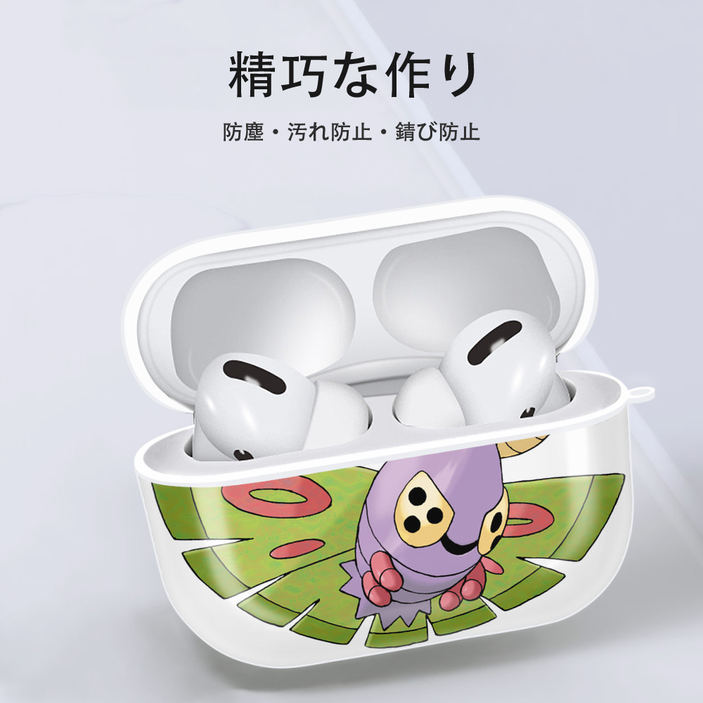 ポケットモンスター Pokémon 【AirPods Pro用】ハードシェル保護ケース 耐衝撃・防指紋・カラビナ付き商品仕様