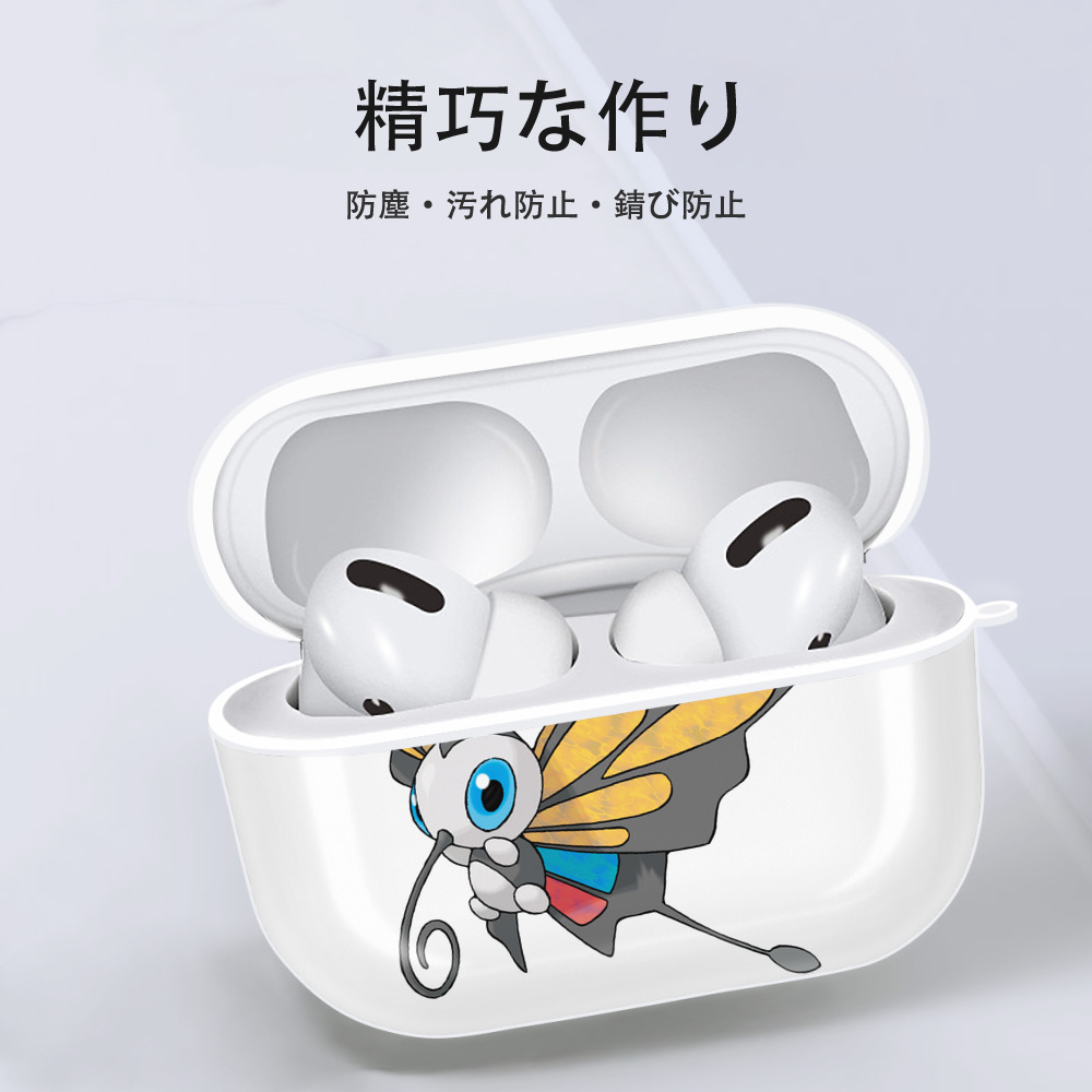 ポケットモンスター Pokémon 【AirPods Pro用】ハードシェル保護ケース 耐衝撃・防指紋・カラビナ付き商品仕様