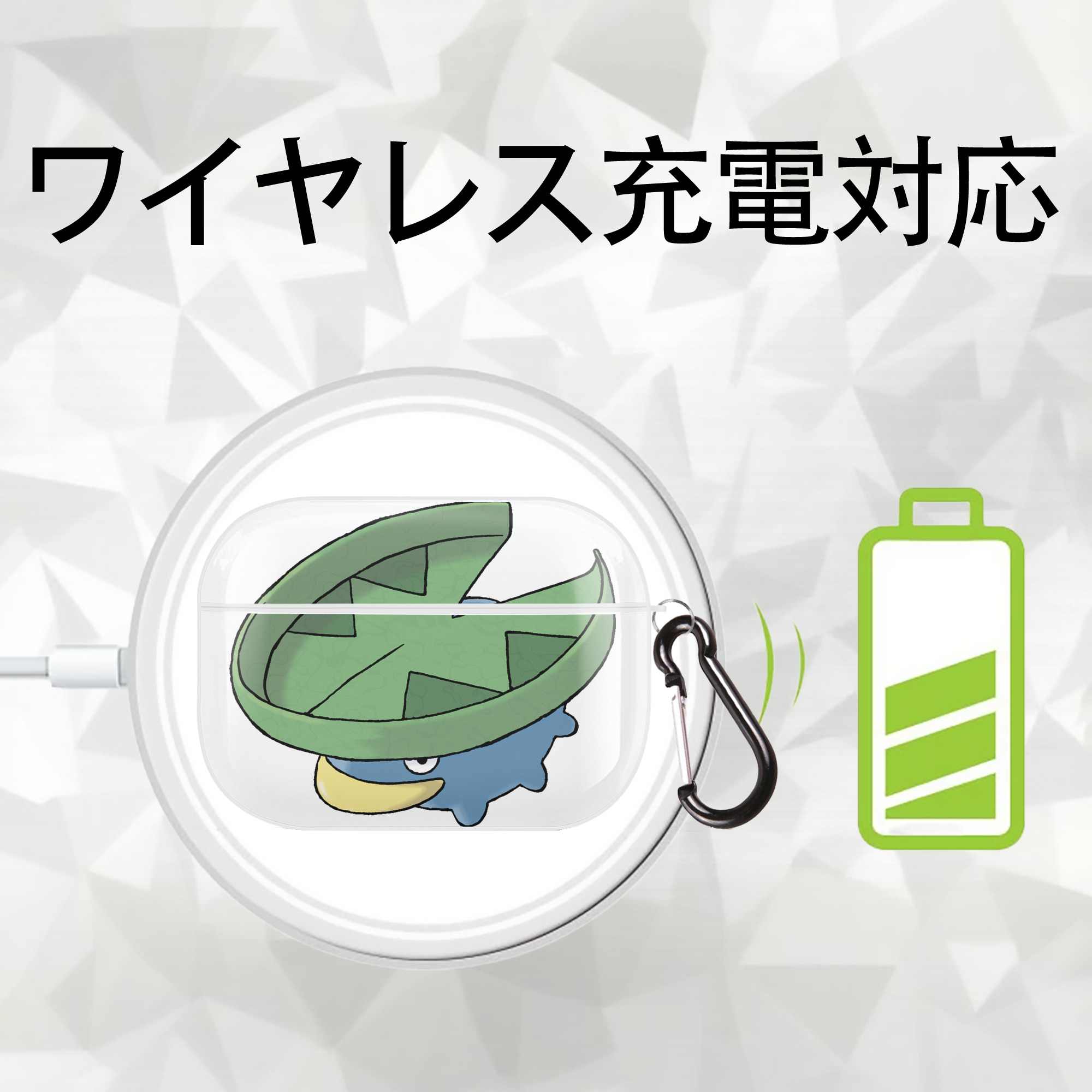 ポケットモンスター Pokémon 【AirPods Pro用】ハードシェル保護ケース 耐衝撃・防指紋・カラビナ付き商品仕様