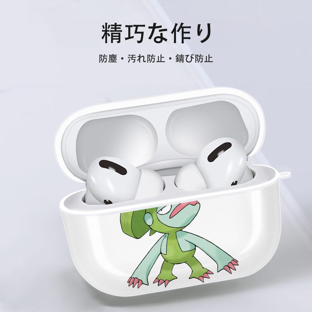 ポケットモンスター Pokémon 【AirPods Pro用】ハードシェル保護ケース 耐衝撃・防指紋・カラビナ付き商品仕様