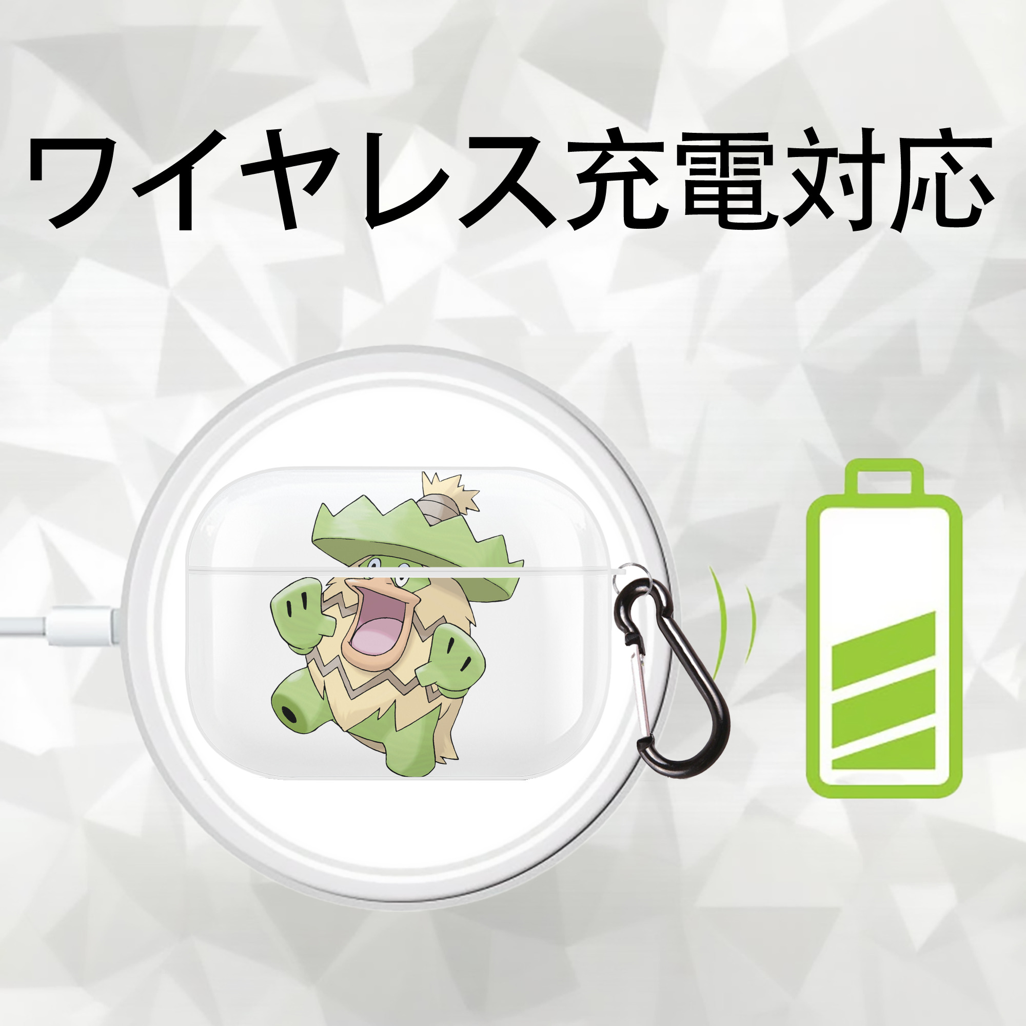 ポケットモンスター Pokémon 【AirPods Pro用】ハードシェル保護ケース 耐衝撃・防指紋・カラビナ付き商品仕様