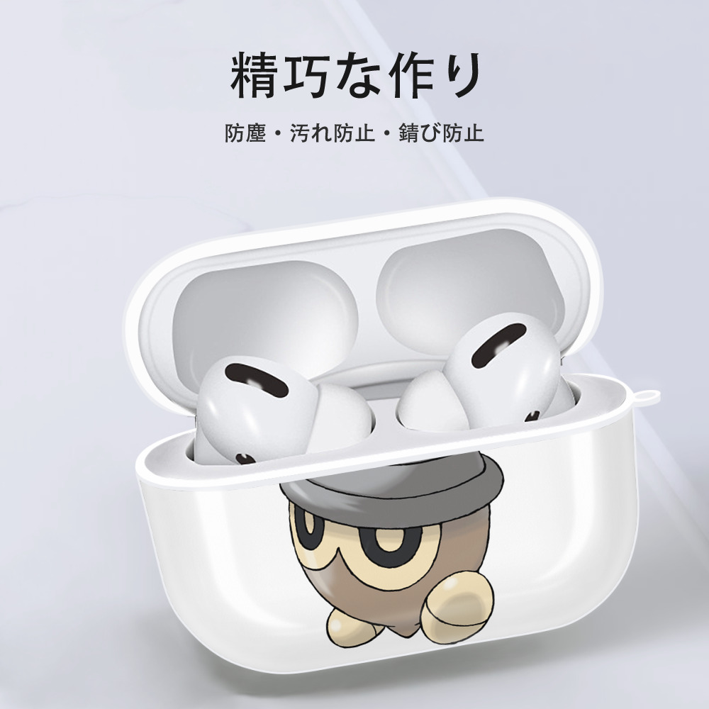 ポケットモンスター Pokémon 【AirPods Pro用】ハードシェル保護ケース 耐衝撃・防指紋・カラビナ付き商品仕様