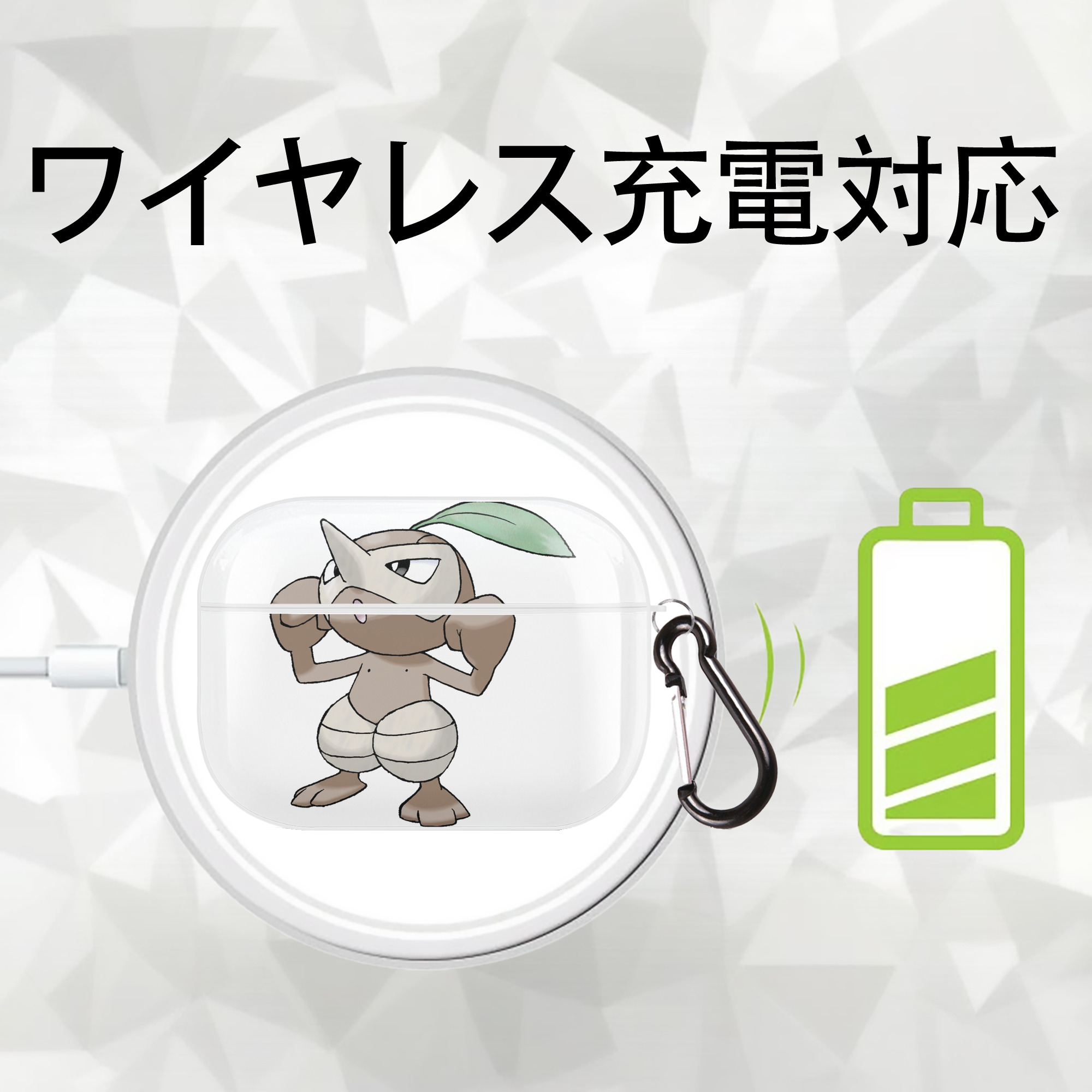 ポケットモンスター Pokémon 【AirPods Pro用】ハードシェル保護ケース 耐衝撃・防指紋・カラビナ付き商品仕様