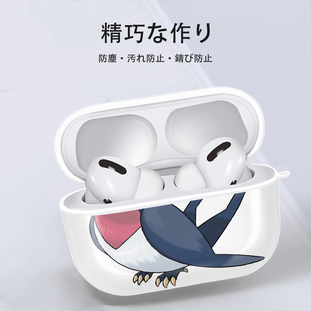 ポケットモンスター Pokémon 【AirPods Pro用】ハードシェル保護ケース 耐衝撃・防指紋・カラビナ付き商品仕様