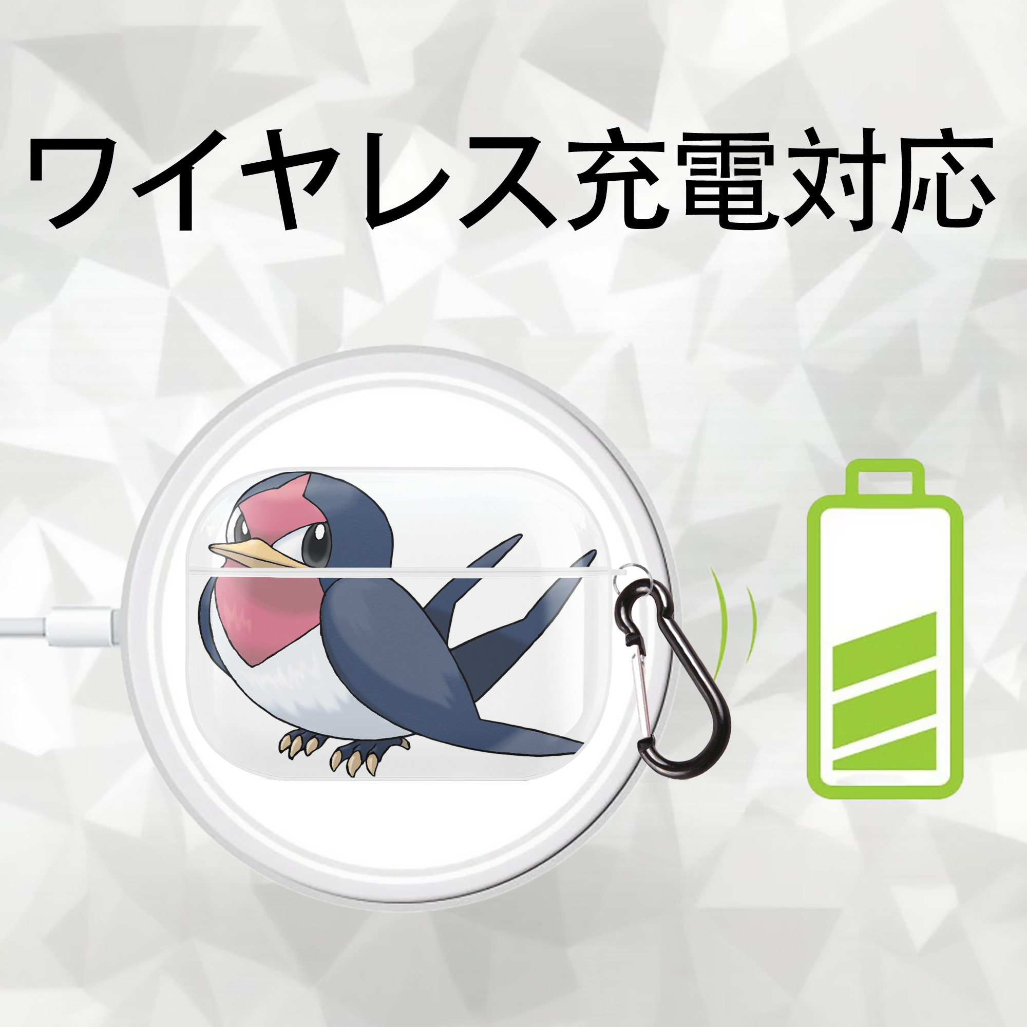 ポケットモンスター Pokémon 【AirPods Pro用】ハードシェル保護ケース 耐衝撃・防指紋・カラビナ付き商品仕様