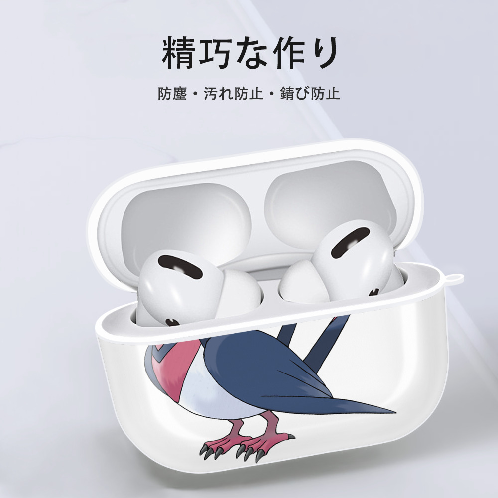 ポケットモンスター Pokémon 【AirPods Pro用】ハードシェル保護ケース 耐衝撃・防指紋・カラビナ付き商品仕様
