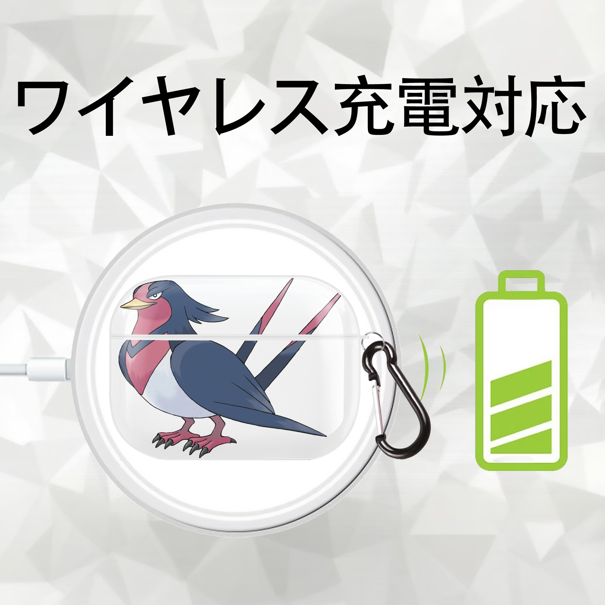ポケットモンスター Pokémon 【AirPods Pro用】ハードシェル保護ケース 耐衝撃・防指紋・カラビナ付き商品仕様