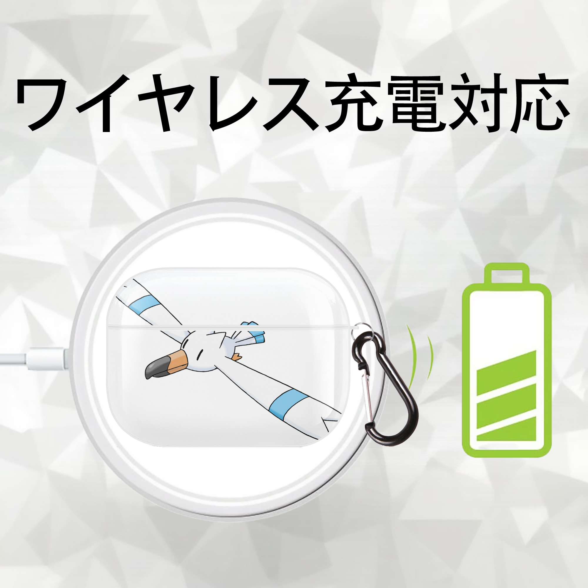 ポケットモンスター Pokémon 【AirPods Pro用】ハードシェル保護ケース 耐衝撃・防指紋・カラビナ付き商品仕様