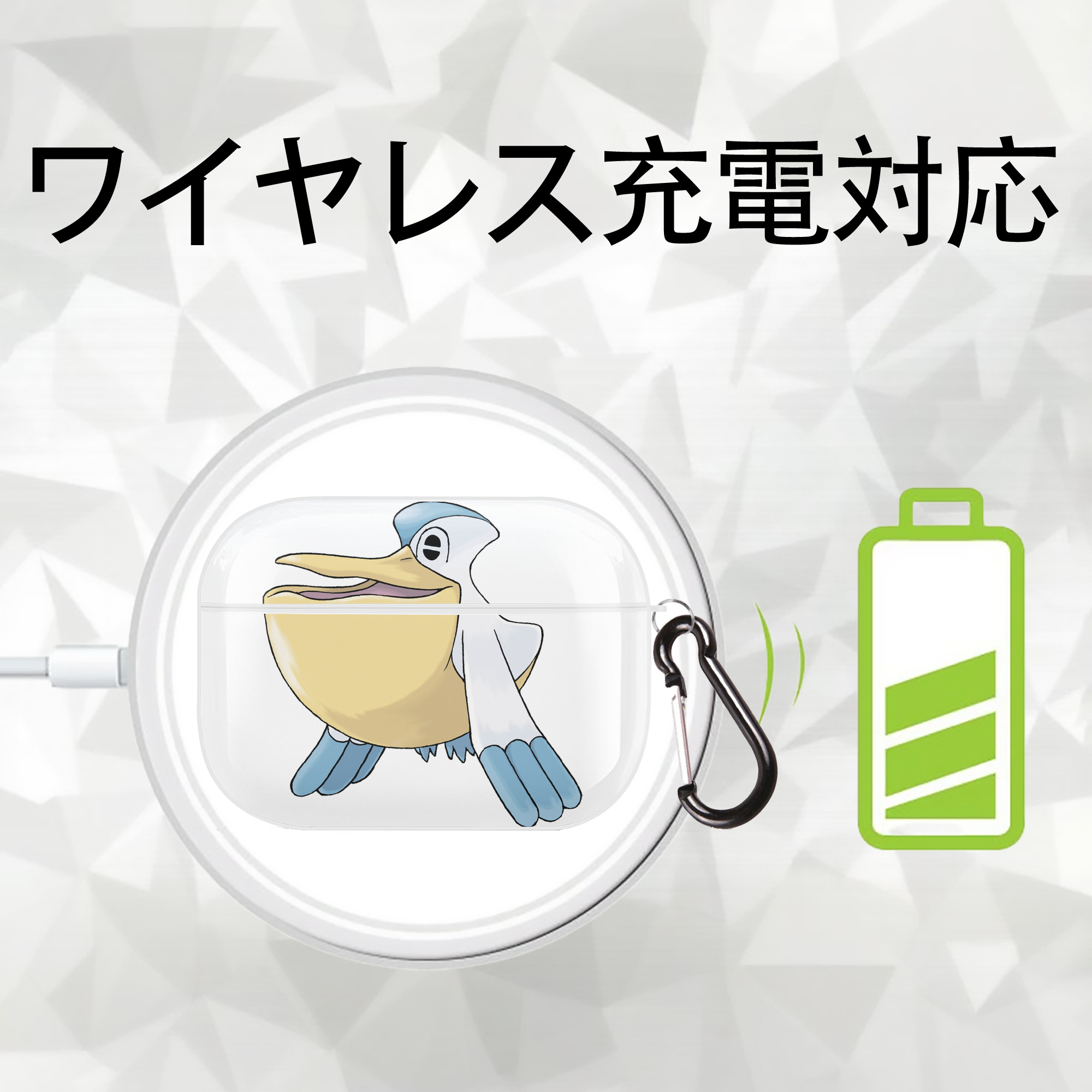ポケットモンスター Pokémon 【AirPods Pro用】ハードシェル保護ケース 耐衝撃・防指紋・カラビナ付き商品仕様