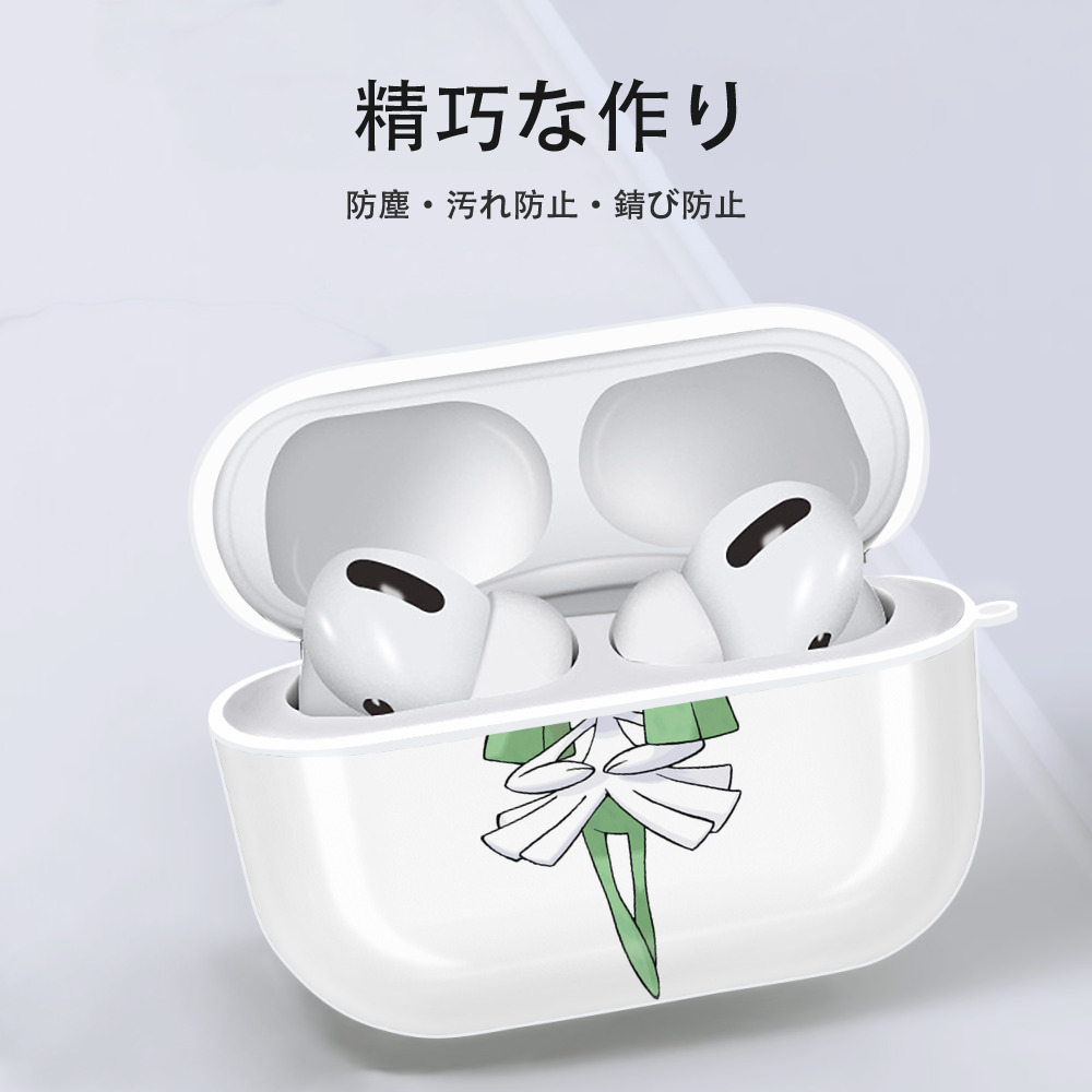 ポケットモンスター Pokémon 【AirPods Pro用】ハードシェル保護ケース 耐衝撃・防指紋・カラビナ付き商品仕様