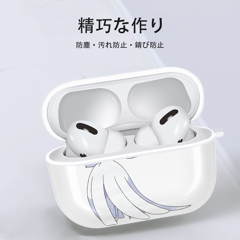 ポケットモンスター Pokémon 【AirPods Pro用】ハードシェル保護ケース 耐衝撃・防指紋・カラビナ付き商品仕様