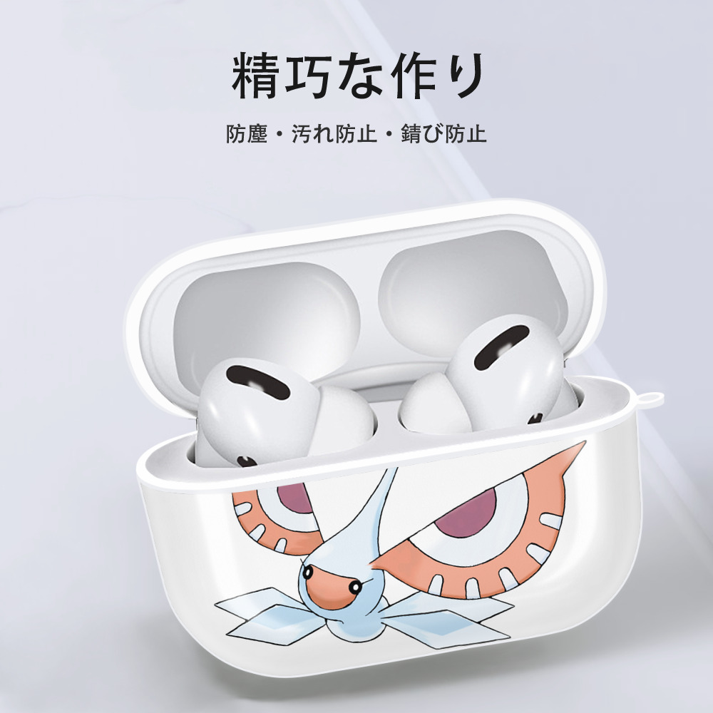 ポケットモンスター Pokémon 【AirPods Pro用】ハードシェル保護ケース 耐衝撃・防指紋・カラビナ付き商品仕様