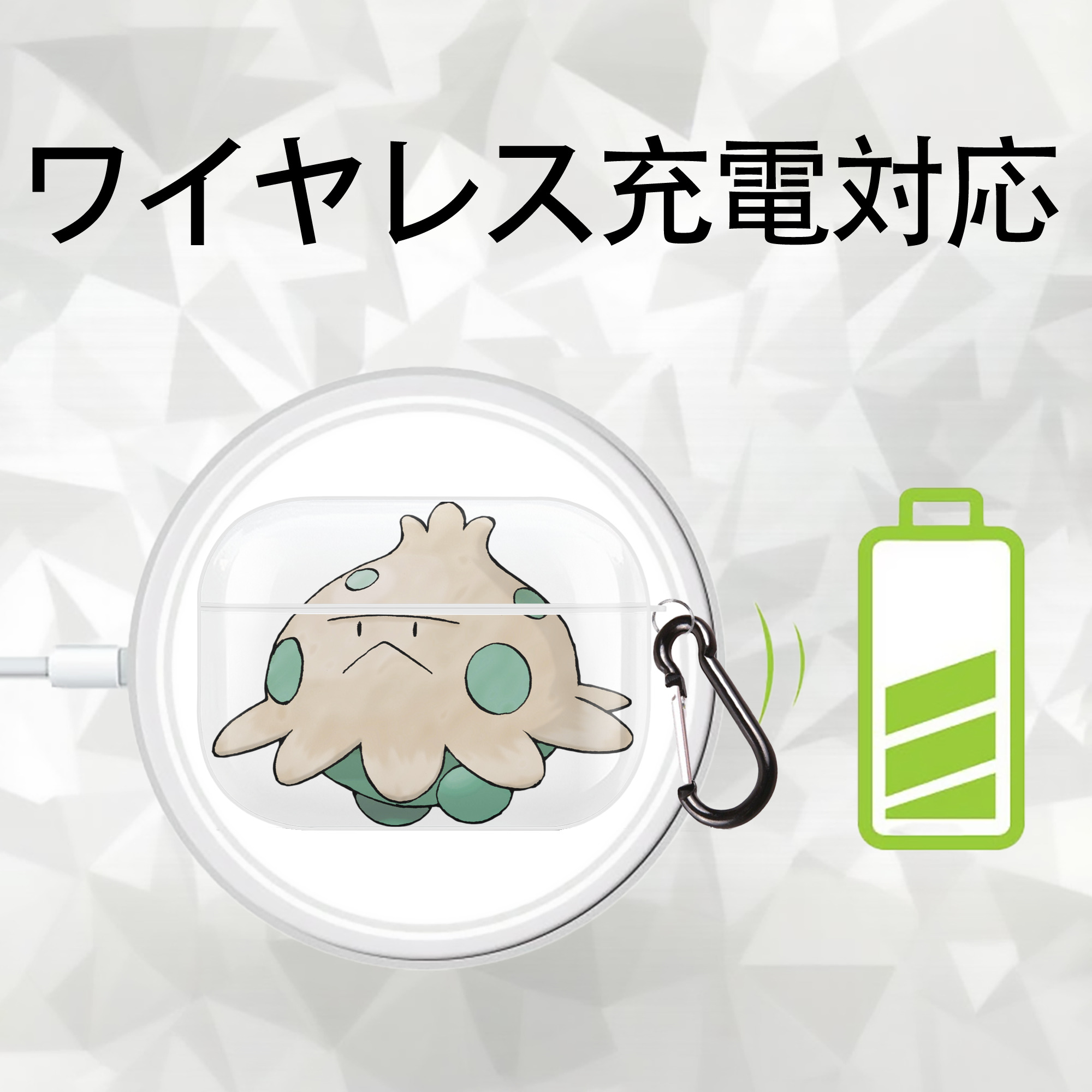 ポケットモンスター Pokémon 【AirPods Pro用】ハードシェル保護ケース 耐衝撃・防指紋・カラビナ付き商品仕様