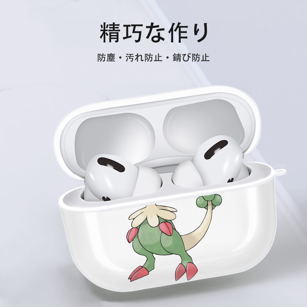 ポケットモンスター Pokémon 【AirPods Pro用】ハードシェル保護ケース 耐衝撃・防指紋・カラビナ付き商品仕様