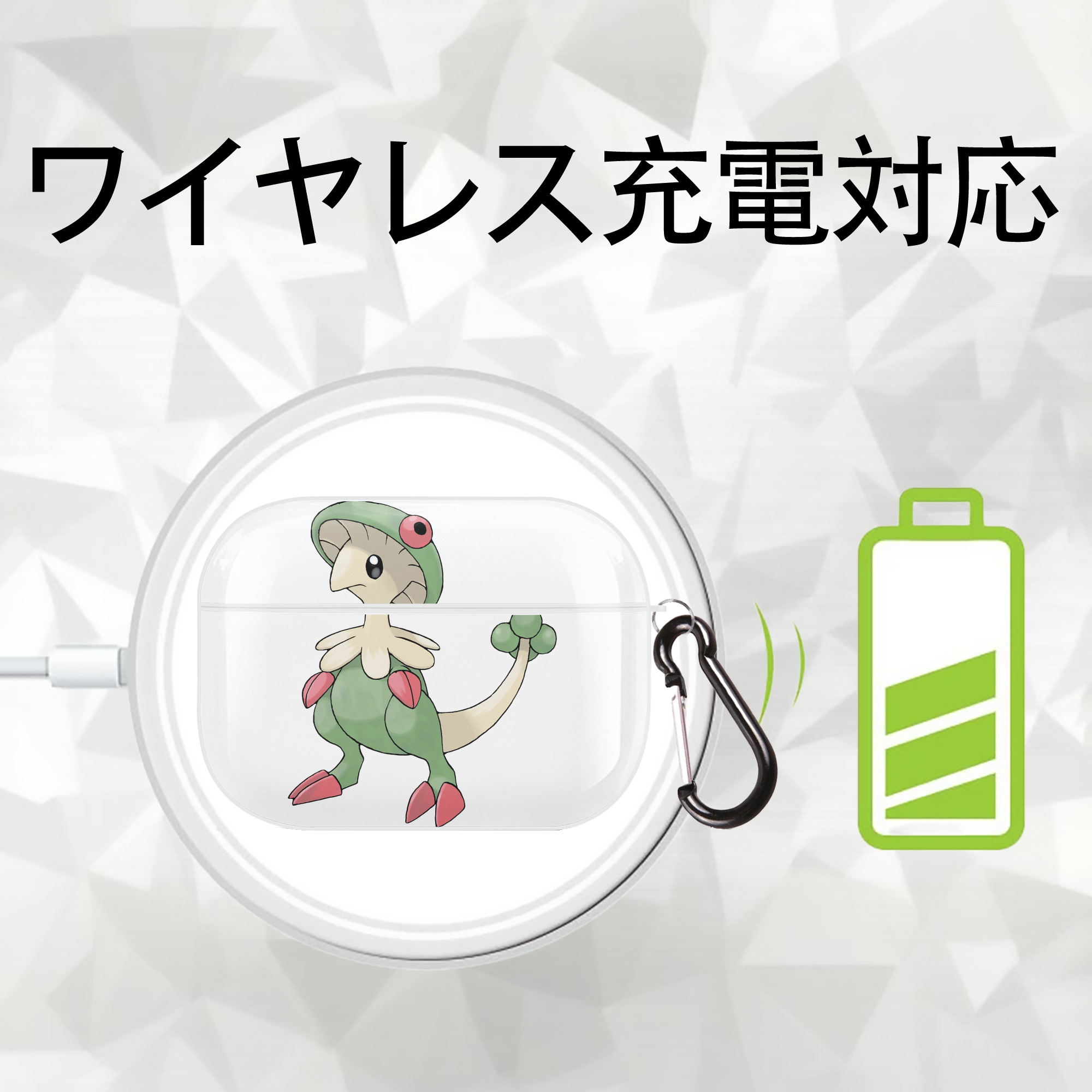 ポケットモンスター Pokémon 【AirPods Pro用】ハードシェル保護ケース 耐衝撃・防指紋・カラビナ付き商品仕様