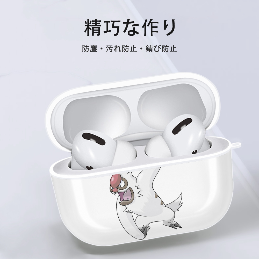ポケットモンスター Pokémon 【AirPods Pro用】ハードシェル保護ケース 耐衝撃・防指紋・カラビナ付き商品仕様