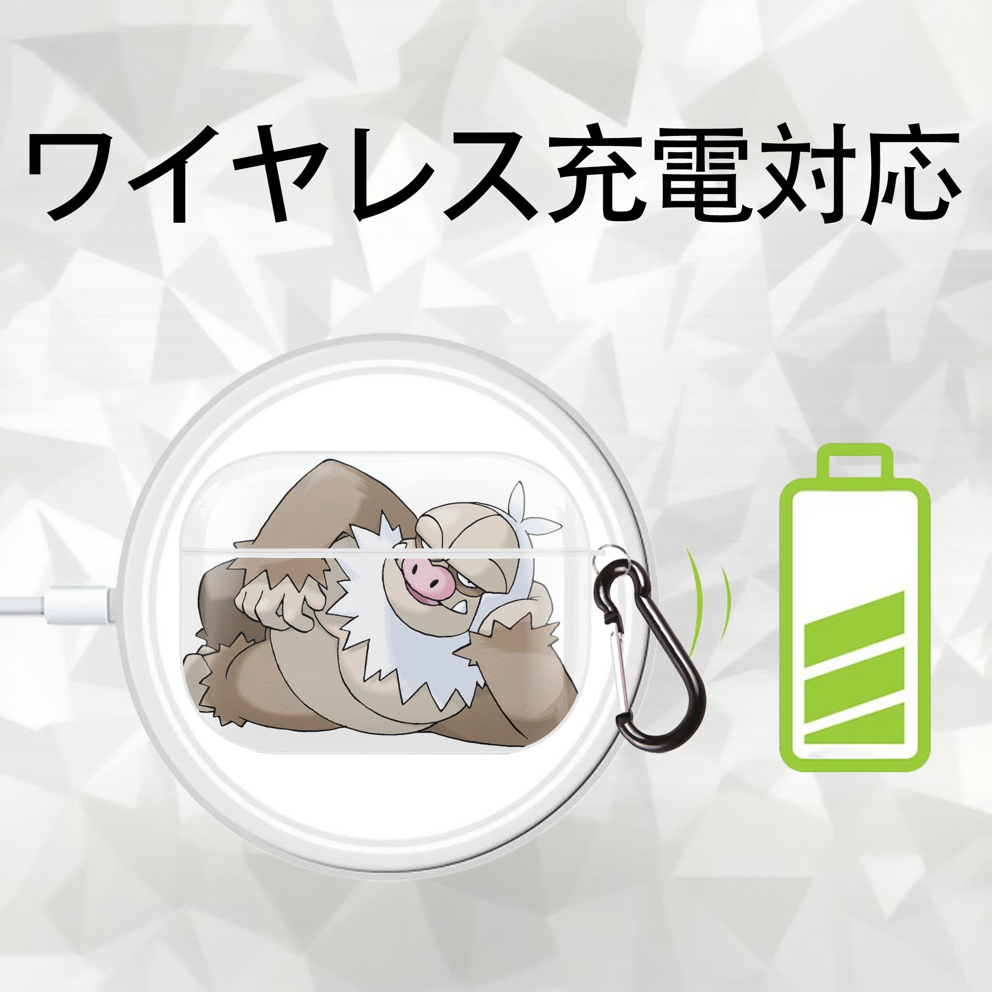 ポケットモンスター Pokémon 【AirPods Pro用】ハードシェル保護ケース 耐衝撃・防指紋・カラビナ付き商品仕様