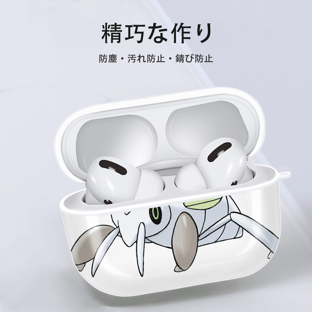 ポケットモンスター Pokémon 【AirPods Pro用】ハードシェル保護ケース 耐衝撃・防指紋・カラビナ付き商品仕様
