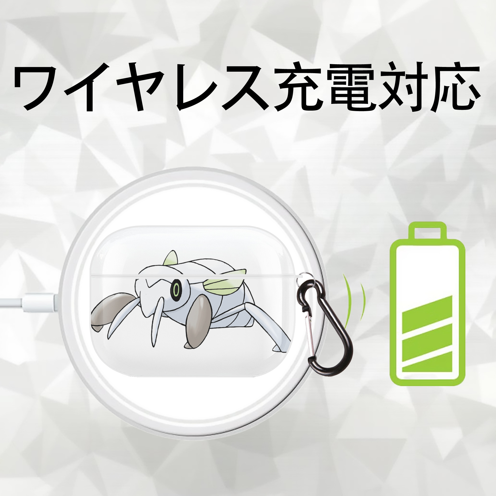 ポケットモンスター Pokémon 【AirPods Pro用】ハードシェル保護ケース 耐衝撃・防指紋・カラビナ付き商品仕様