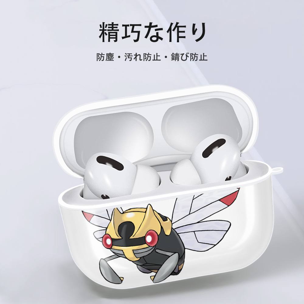 ポケットモンスター Pokémon 【AirPods Pro用】ハードシェル保護ケース 耐衝撃・防指紋・カラビナ付き商品仕様